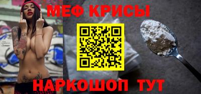 гашик Моздок