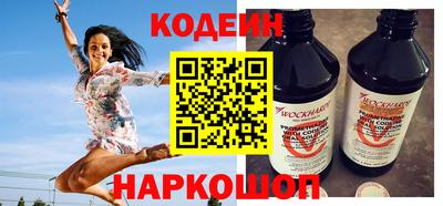 гашик Моздок