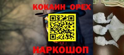 гашик Моздок