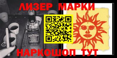 ешки Можайск