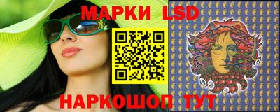 синтетический гашиш Можга