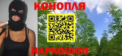 ешки Можайск
