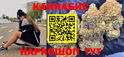 ешки Можайск