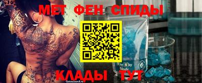 ешки Можайск