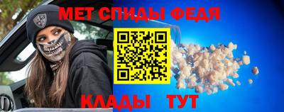 ешки Можайск