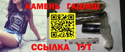 ешки Можайск